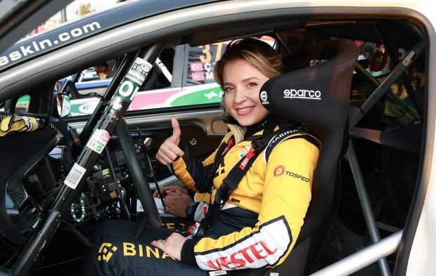 50. Yeşil Bursa Rallisi’nde görkemli başlangıç